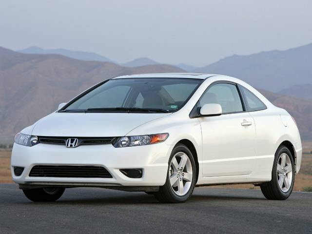 2006 Honda Civic EX