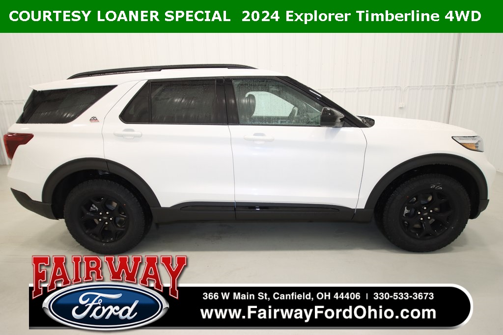 2024 Ford Explorer Timberline