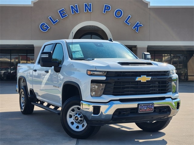 2024 Chevrolet Silverado 2500HD Work Truck