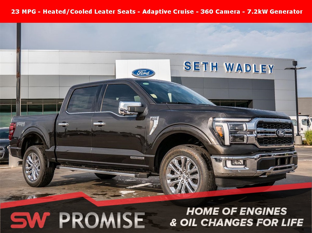 2024 Ford F-150 LARIAT