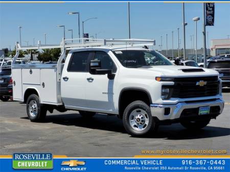 2024 Chevrolet Silverado 2500HD Work Truck