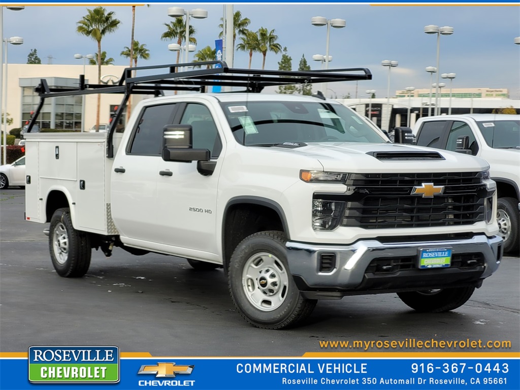 2024 Chevrolet Silverado 2500HD Work Truck