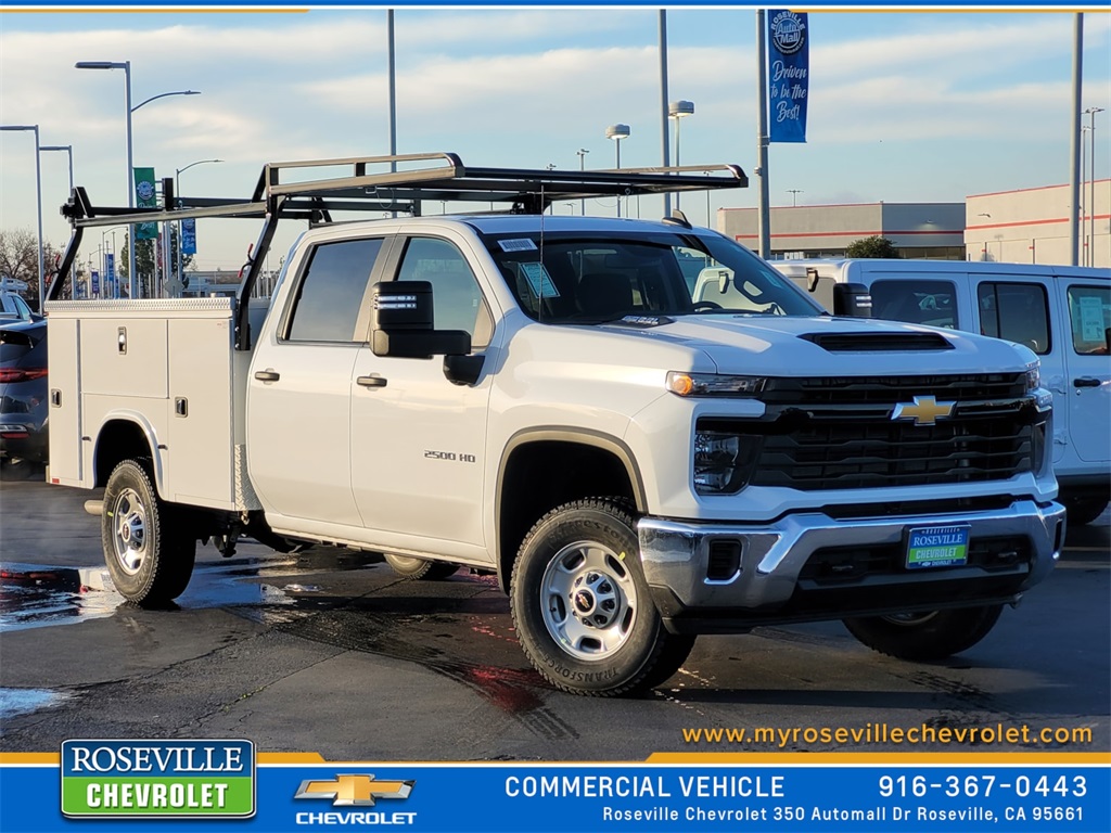 2024 Chevrolet Silverado 2500HD Work Truck