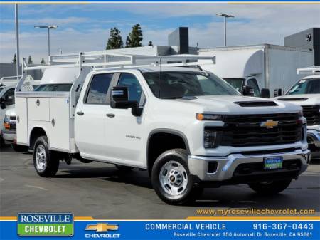 2024 Chevrolet Silverado 2500HD Work Truck