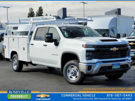 2024 Chevrolet Silverado 2500HD Work Truck