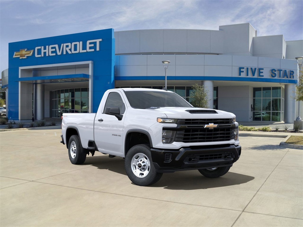 2025 Chevrolet Silverado 2500HD Work Truck