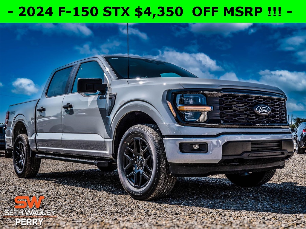 2024 Ford F-150 STX