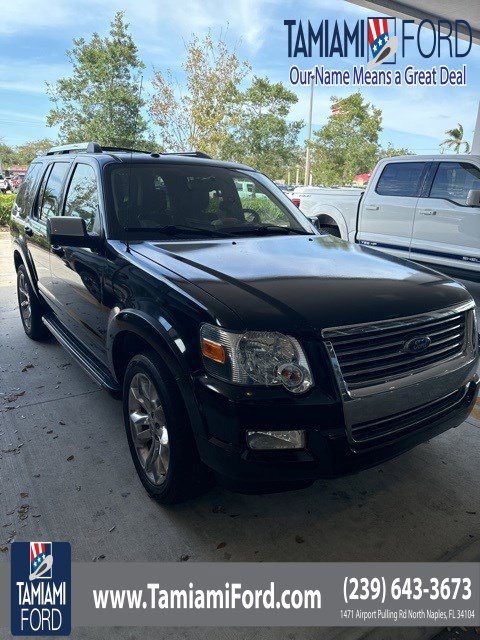 2010 Ford Explorer Limited