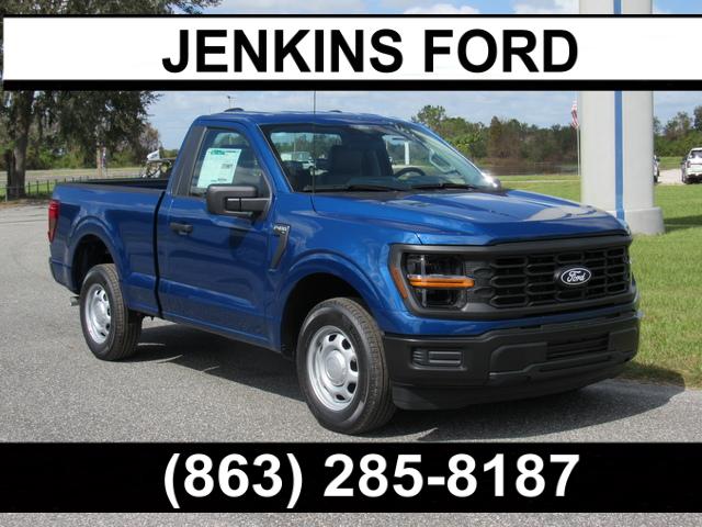 2024 Ford F-150 XL