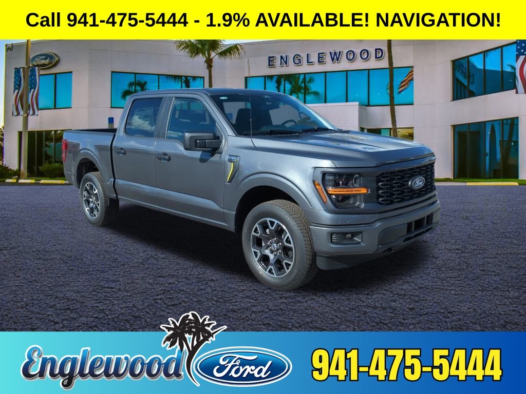 2024 Ford F-150 STX