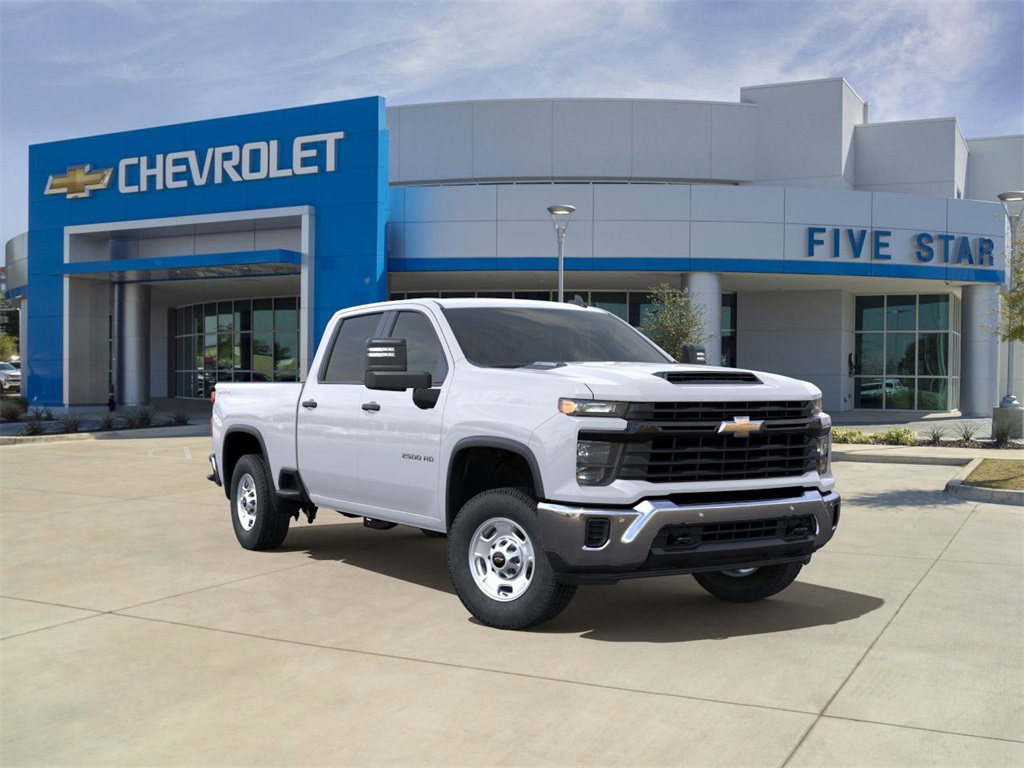 2025 Chevrolet Silverado 2500HD Work Truck