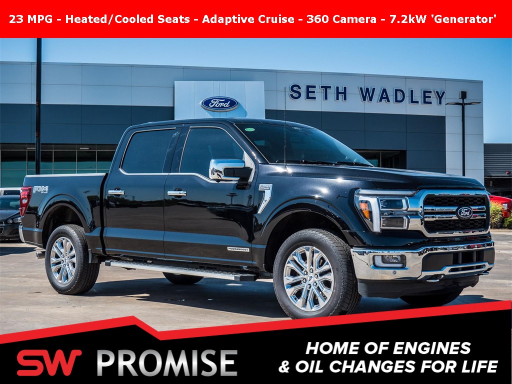 2024 Ford F-150 LARIAT