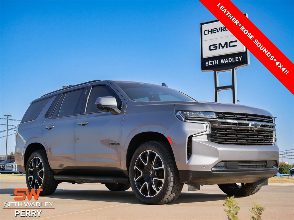 2021 Chevrolet Tahoe RST