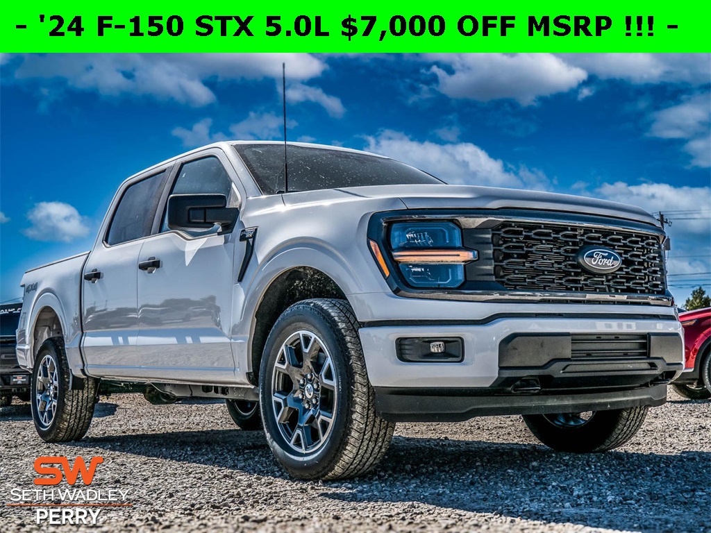 2024 Ford F-150 STX