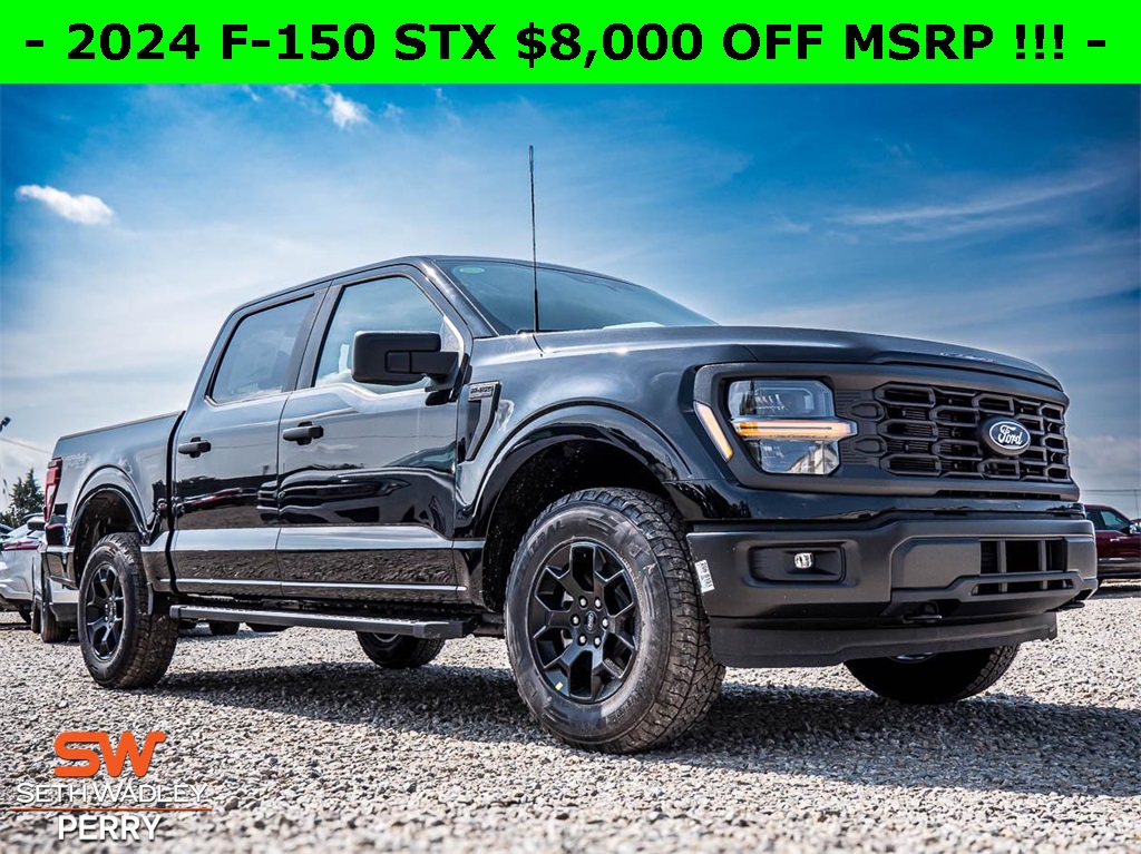 2024 Ford F-150 STX