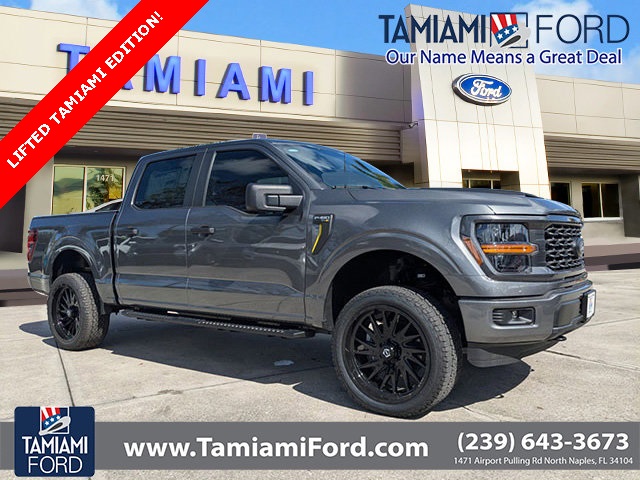 2024 Ford F-150 STX