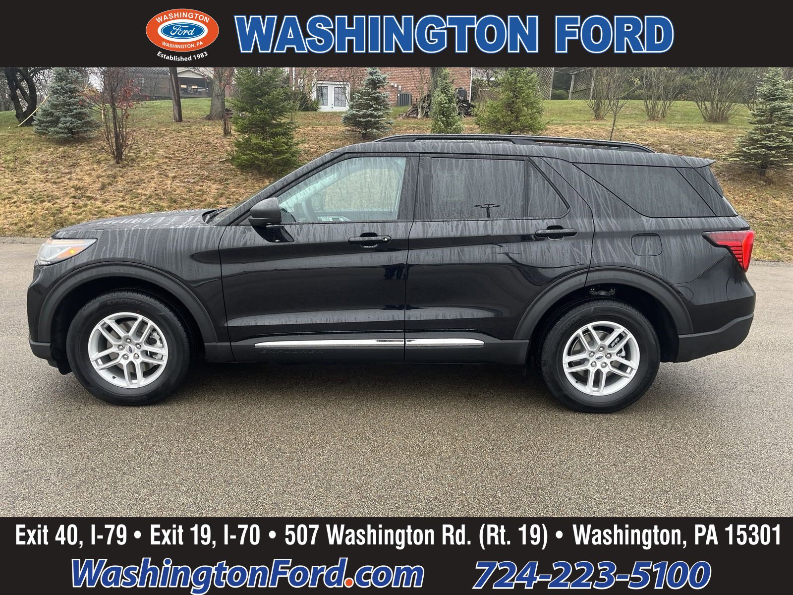 2025 Ford Explorer Active