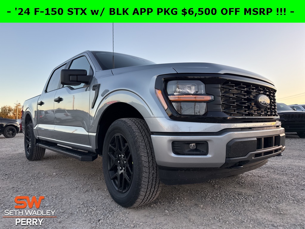 2024 Ford F-150 STX