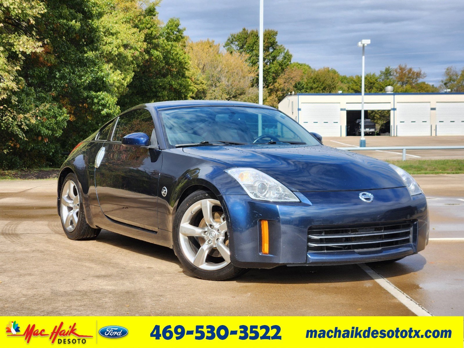 2007 Nissan 350Z Touring