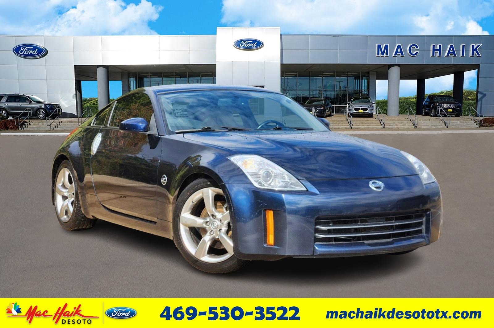 2007 Nissan 350Z Touring