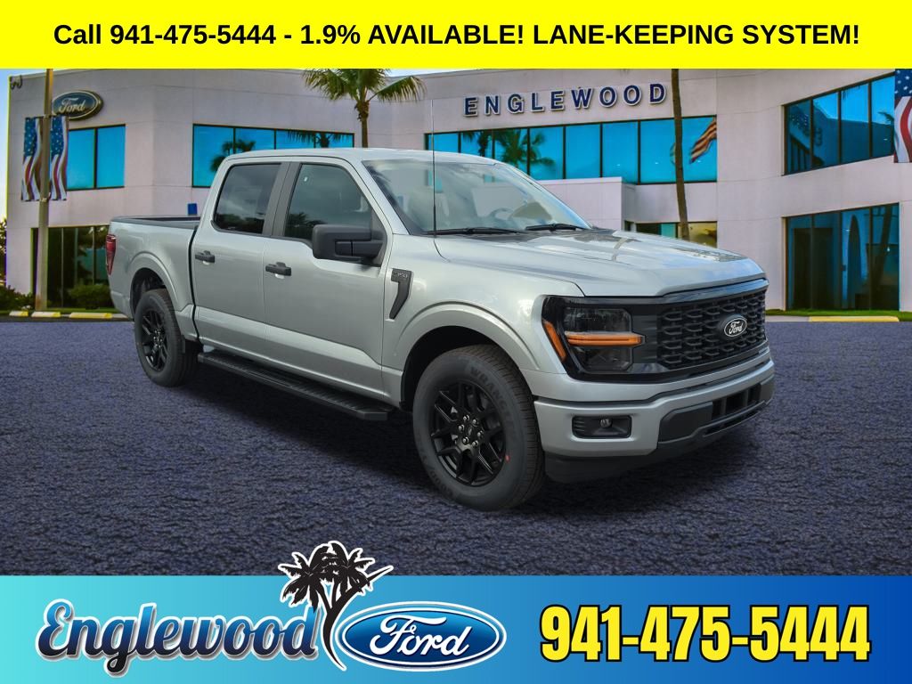 2024 Ford F-150 STX