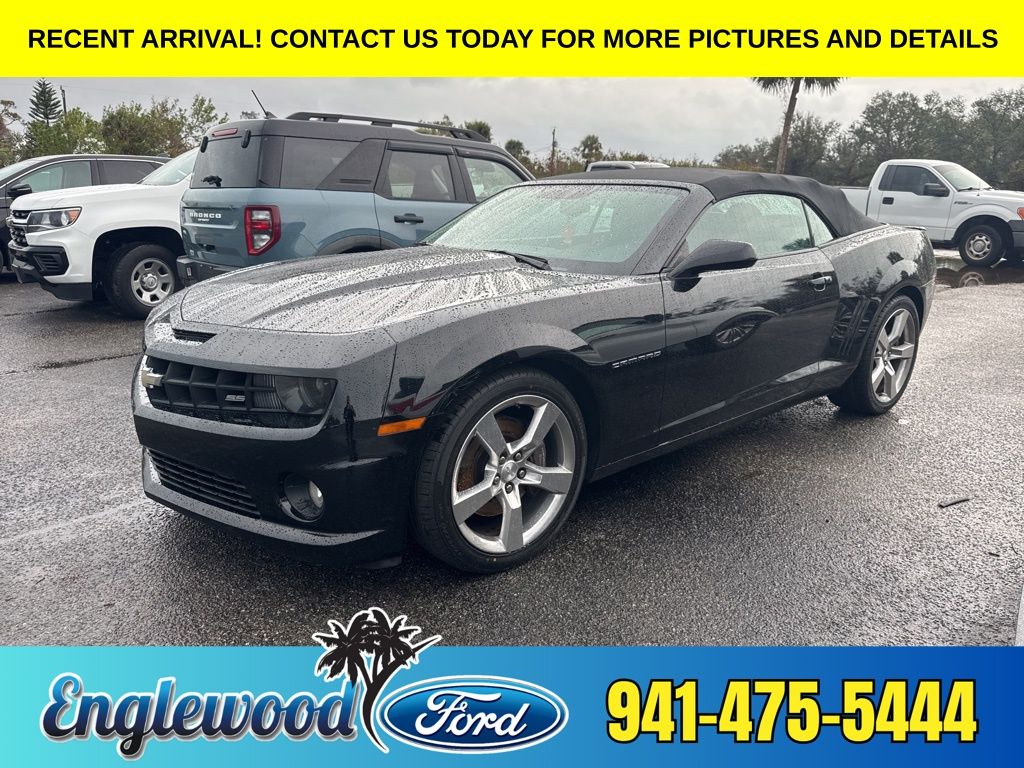 2012 Chevrolet Camaro SS