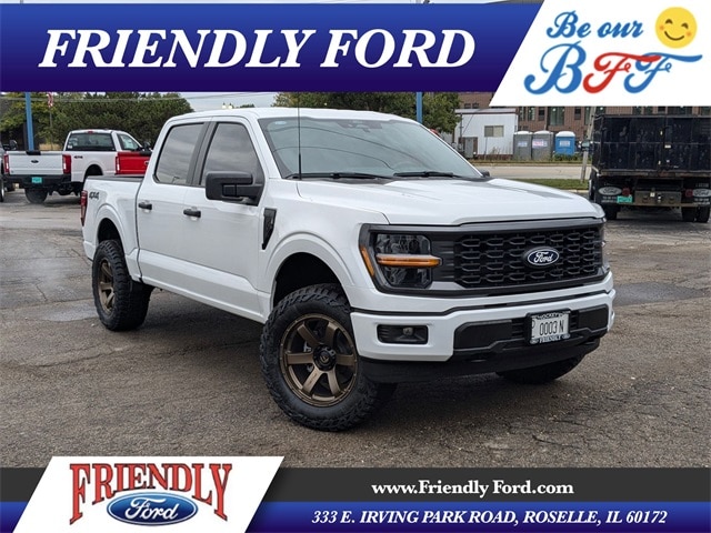 2024 Ford F-150 STX