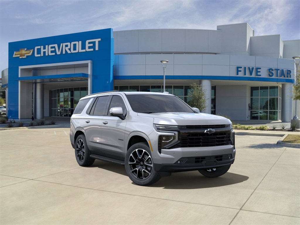 2025 Chevrolet Tahoe RST