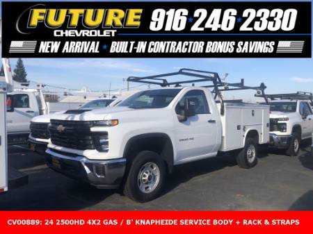 2024 Chevrolet Silverado 2500HD Work Truck