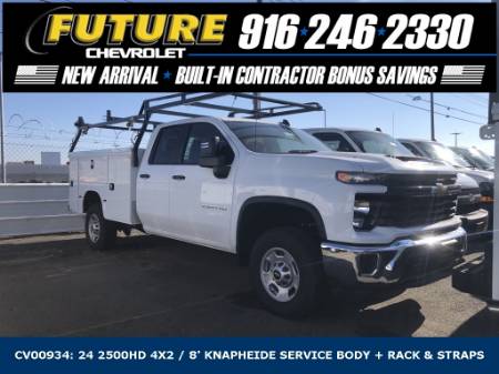 2024 Chevrolet Silverado 2500HD Work Truck