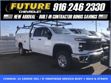 2024 Chevrolet Silverado 2500HD Work Truck