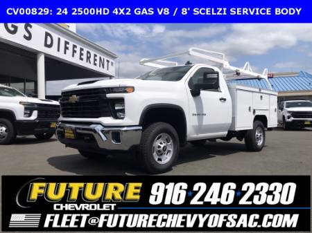 2024 Chevrolet Silverado 2500HD Work Truck