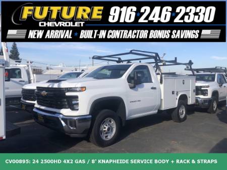 2024 Chevrolet Silverado 2500HD Work Truck