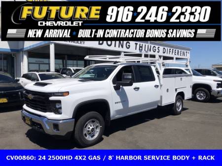 2024 Chevrolet Silverado 2500HD Work Truck