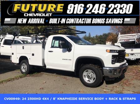 2024 Chevrolet Silverado 2500HD Work Truck