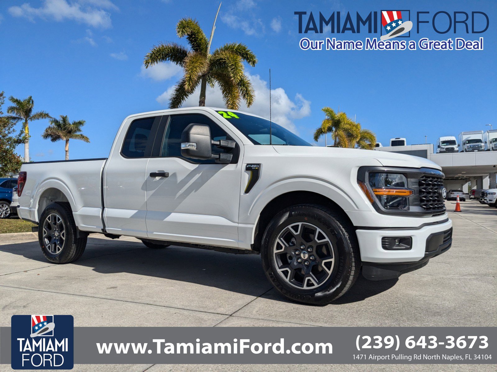 2024 Ford F-150 STX