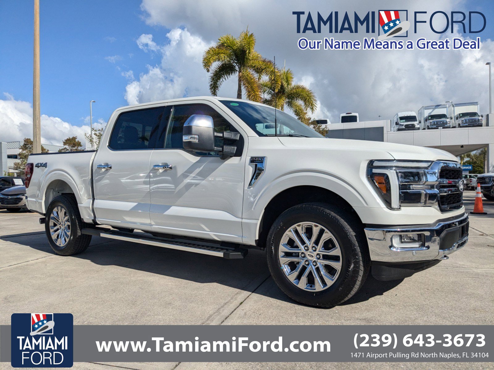 2024 Ford F-150 LARIAT