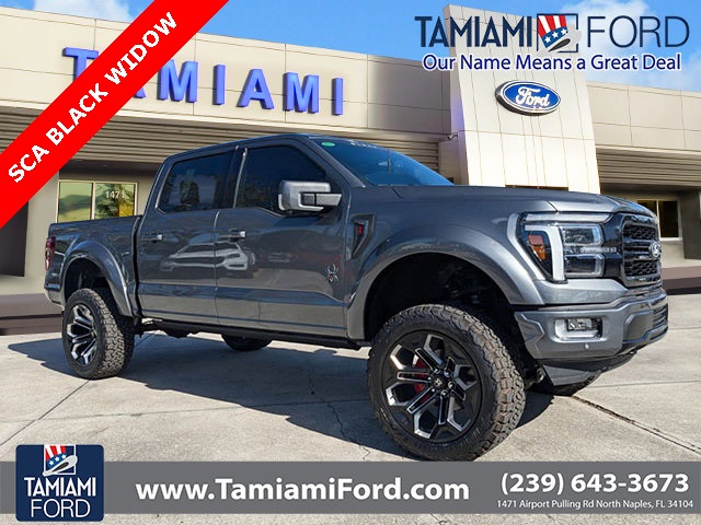 2024 Ford F-150 LARIAT