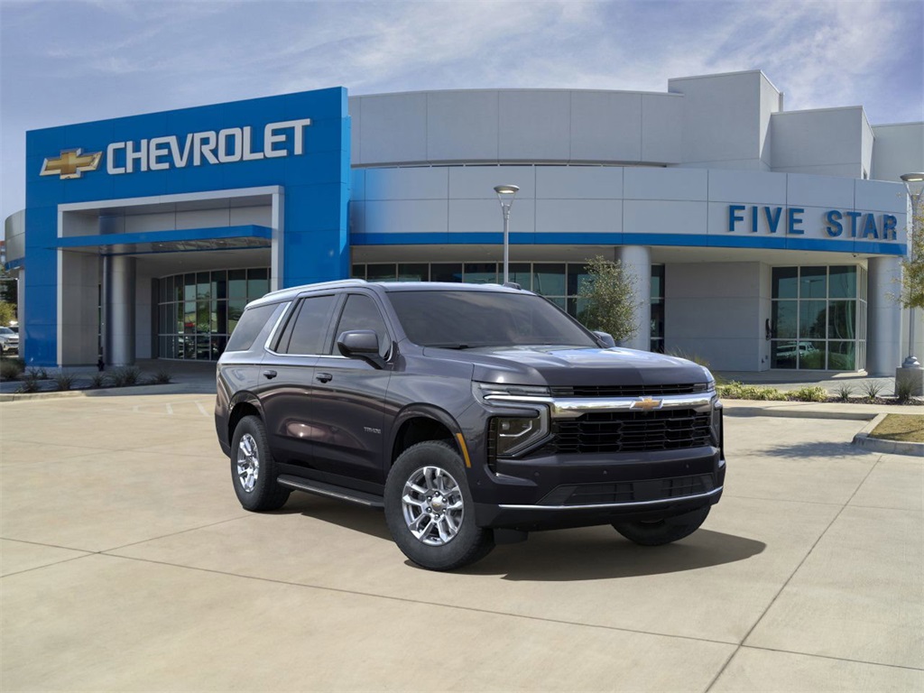 2025 Chevrolet Tahoe LS