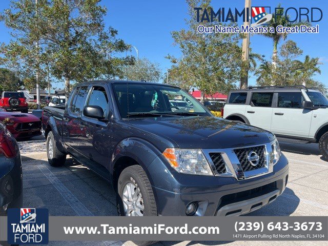 2015 Nissan Frontier SV