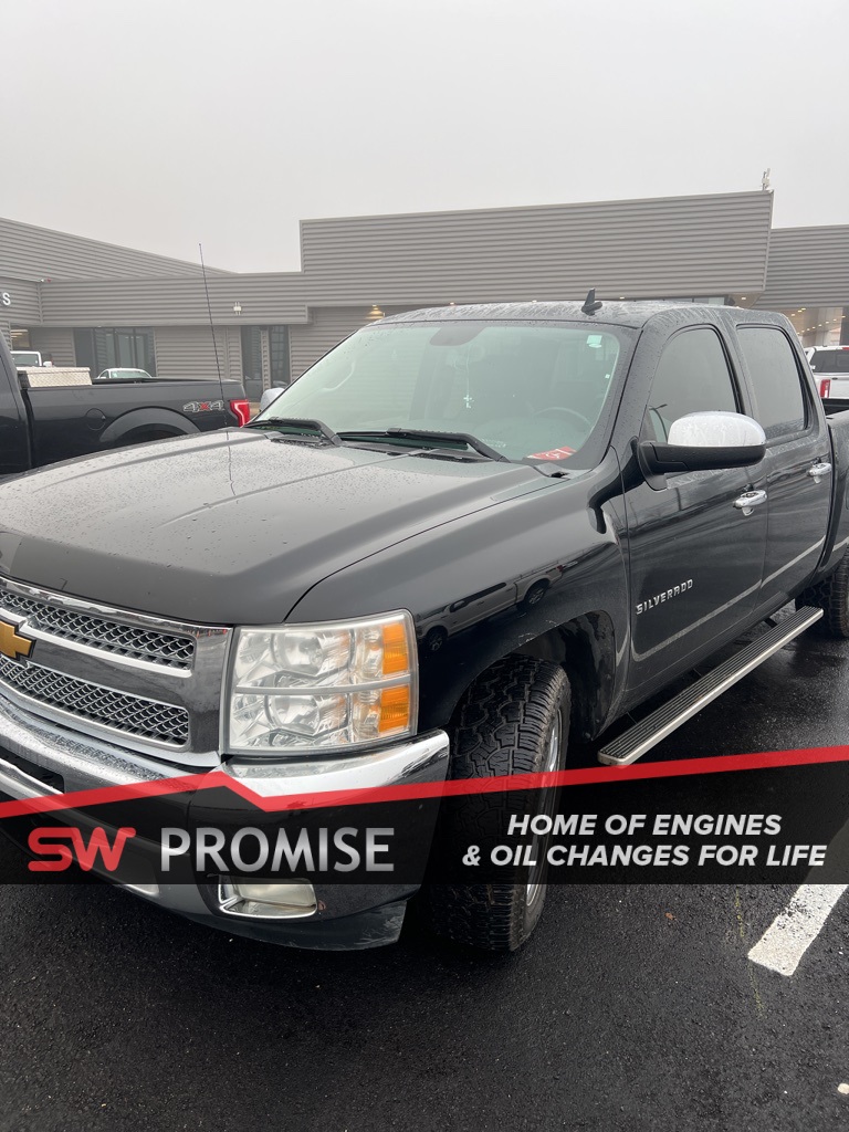 2012 Chevrolet Silverado 1500 LT