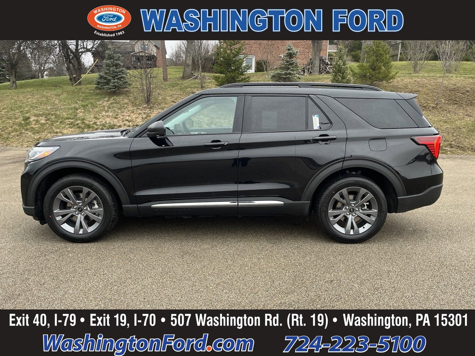 2025 Ford Explorer Active