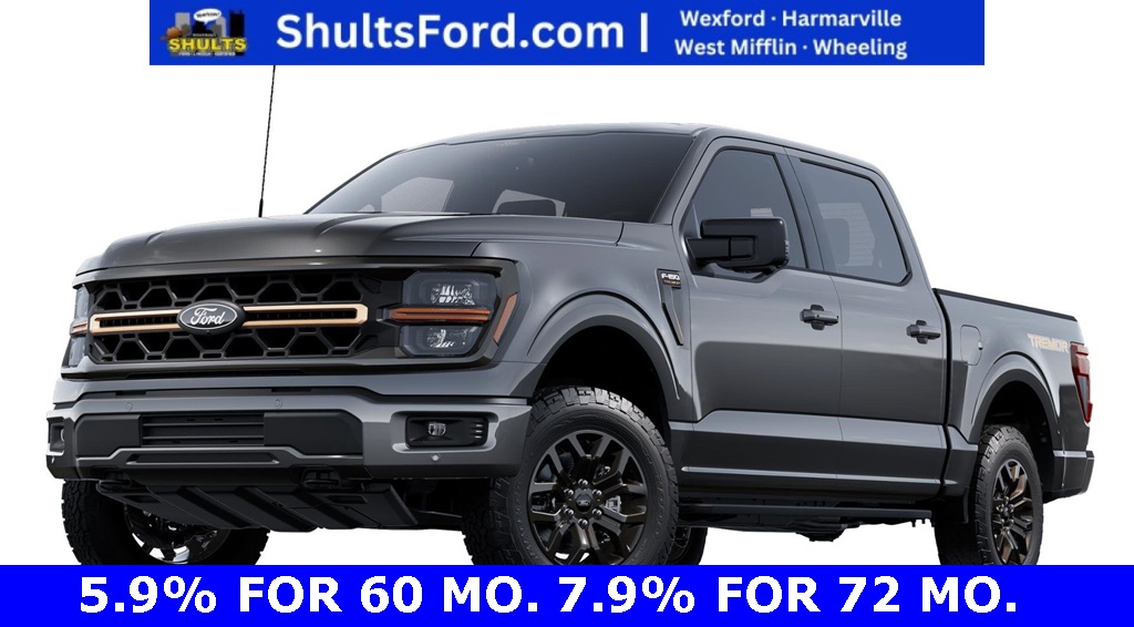 2025 Ford F-150 Tremor