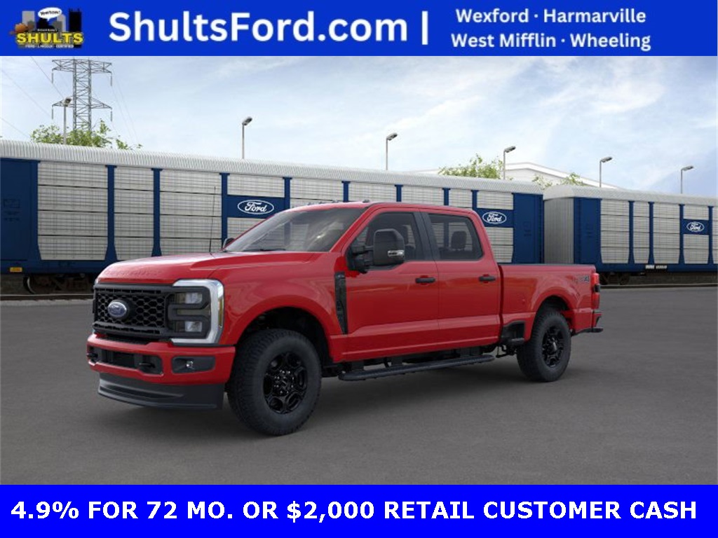 2024 Ford F-250SD XL