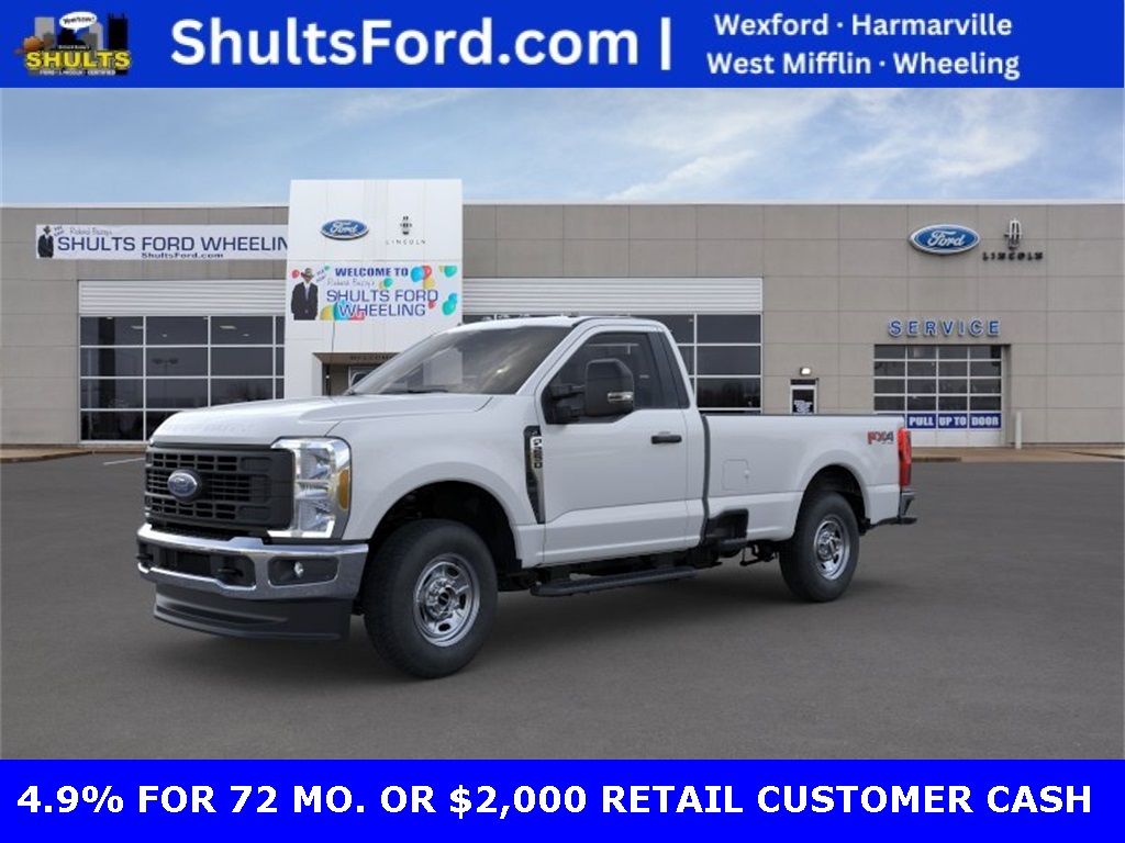 2024 Ford F-250SD XL