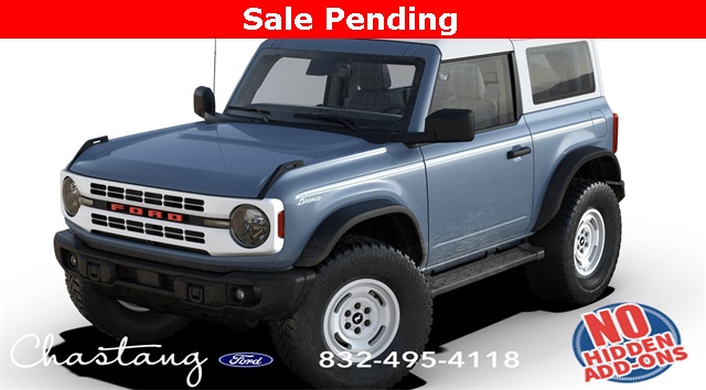 2024 Ford Bronco Heritage Edition