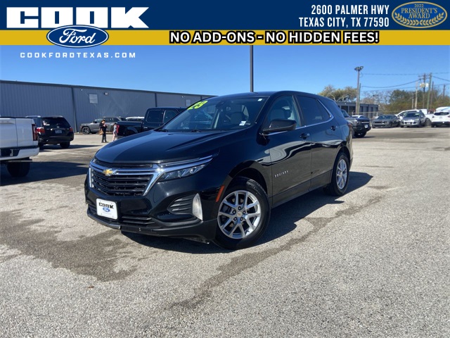 2023 Chevrolet Equinox LT