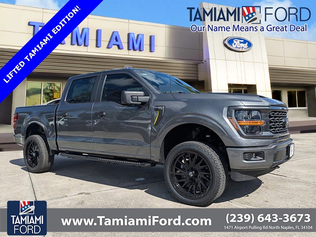 2024 Ford F-150 STX