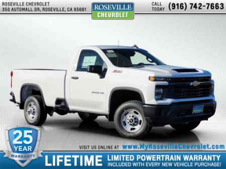 2025 Chevrolet Silverado 2500HD Work Truck