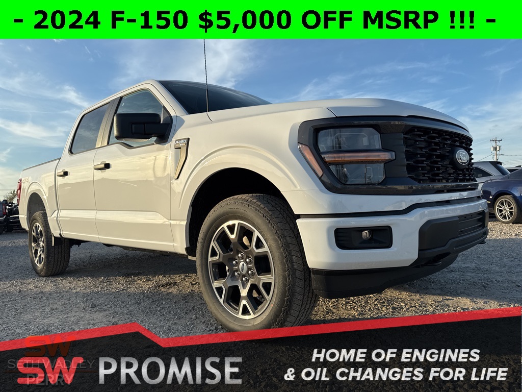 2024 Ford F-150 STX